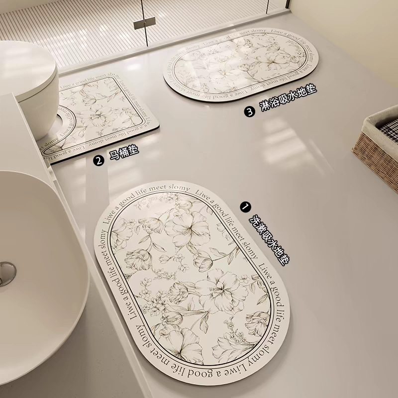 Toilet Bathroom Diatom Mud Absorbent Mat Toilet Door Mat Non-slip Quick-drying Bathroom Toilet U-shaped Mat