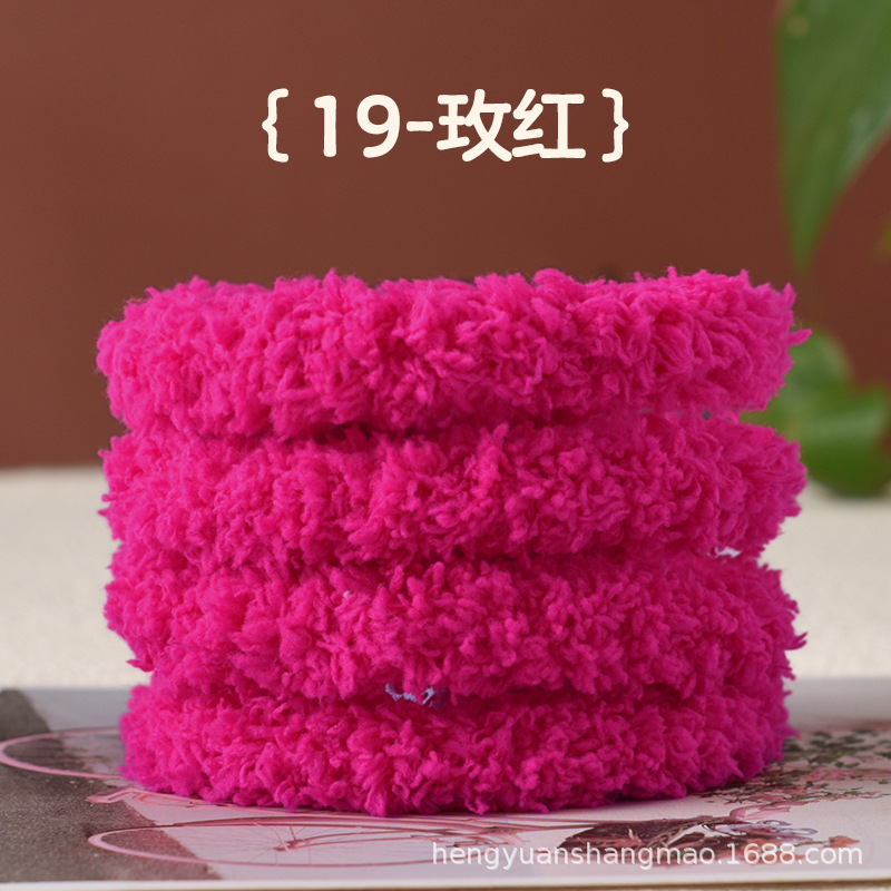 Picture of Twist bar fleece-lined encryption coral fleece puppy simulation manual diy plush strip twist bar 15MM material weaving