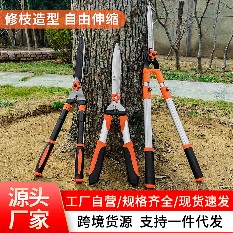Flowers and trees shears hedge shears pruning fruit branch shears lawn shears fence shears Garden big flower Shears Green coarse branch shears high branch shears