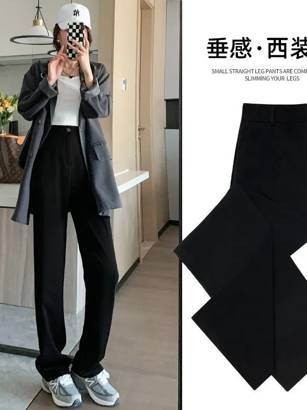 Picture of Fashionable Wide-Leg Pants for Women, Summer Thin Drape Straight-Leg Dress Pants, Petite Autumn Long Pants, Black Suit Pants