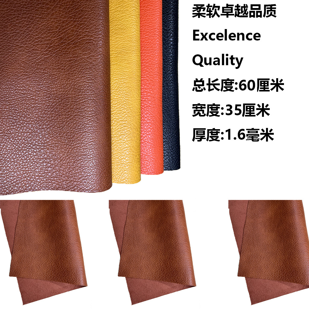 Factory in stock super soft litchi grain leather pvc material leather pad mouse pad sand pot pad pvc material leather sheet