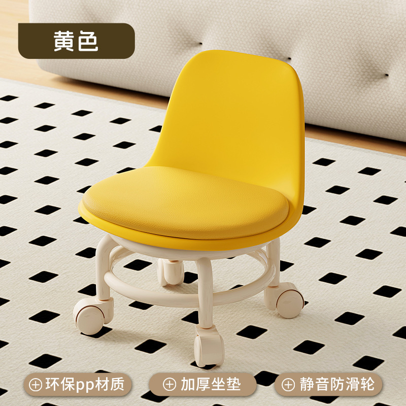 Picture of Acrylic pulley low stool, spinner wheel, children's home living room stool, foot mat, light luxury high-end chair, back chair