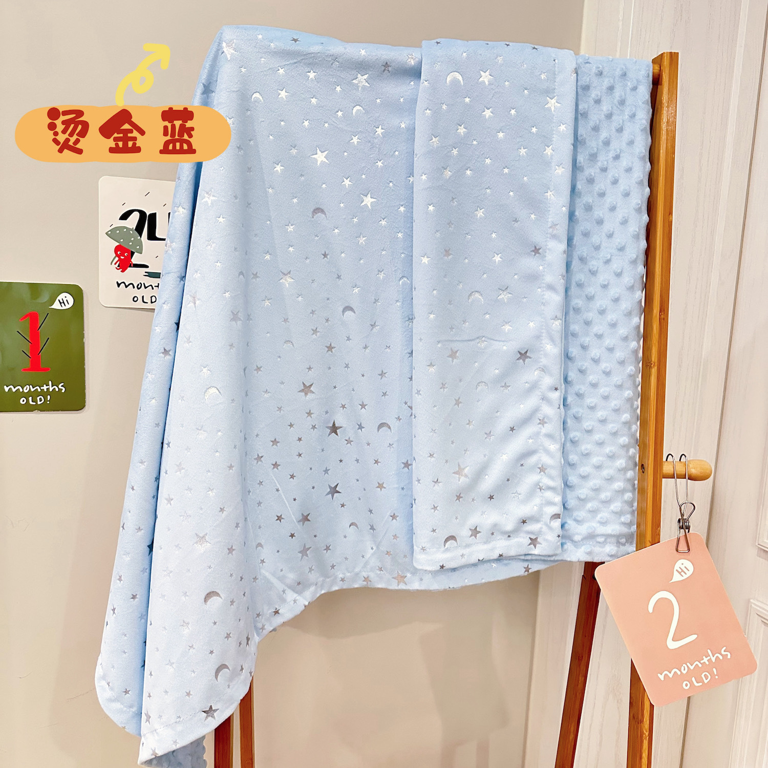 Picture of Children's Air Conditioning Quilt Doudou Soothing Small Hair Sleeping Blanket Washable Baby Lunch Break Quilt Four Seasons Sofa Blanket Cover Blanket