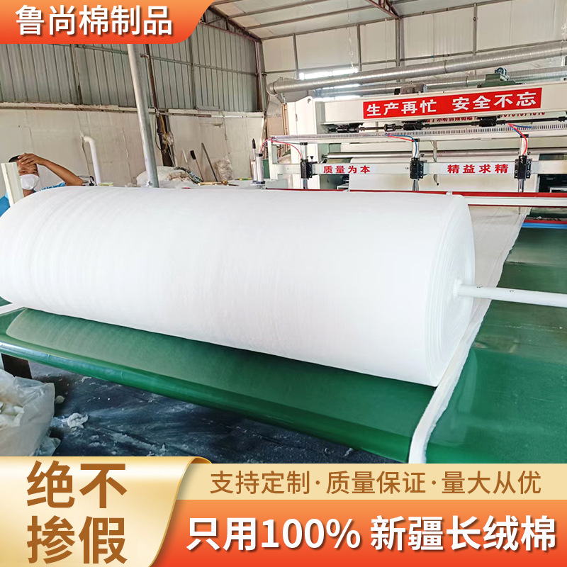 Wholesale compression, washable Xinjiang cotton, baby hug quilt, summer cooling quilt, pure cotton filling, cotton skin-friendly