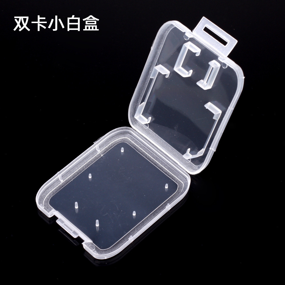 [Double Card White Box] SD Card/TF Memory Card Small White Box Packaging Mobile Phone Memory Card Memory Card Storage Box