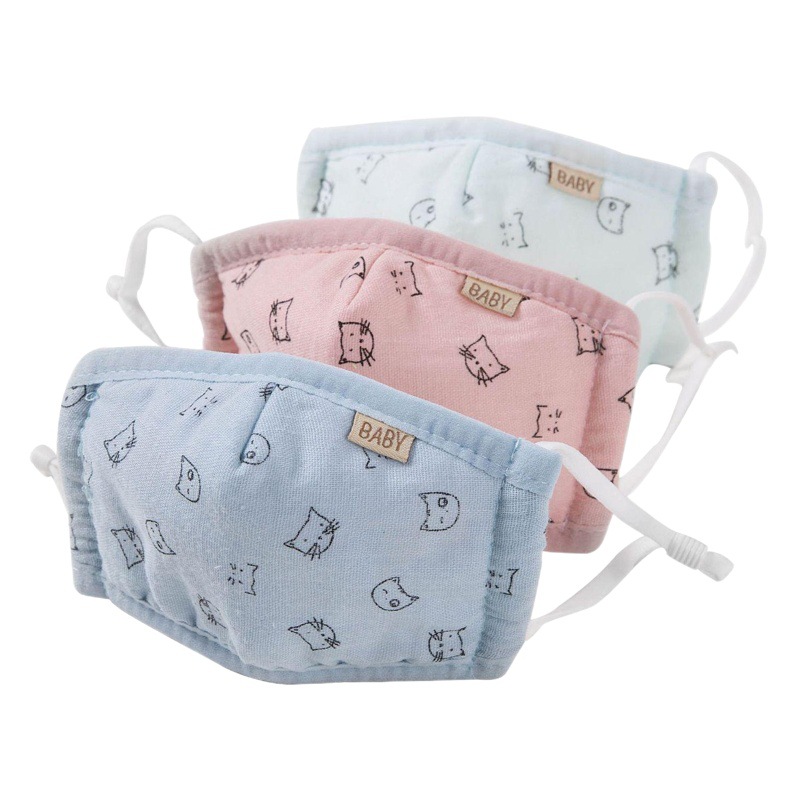 Autumn and Winter Children's Warm Masks for Infants and Toddlers Cute Cartoon Male and Female Babies Children's Cotton Gauze Breathable Masks Wholesale