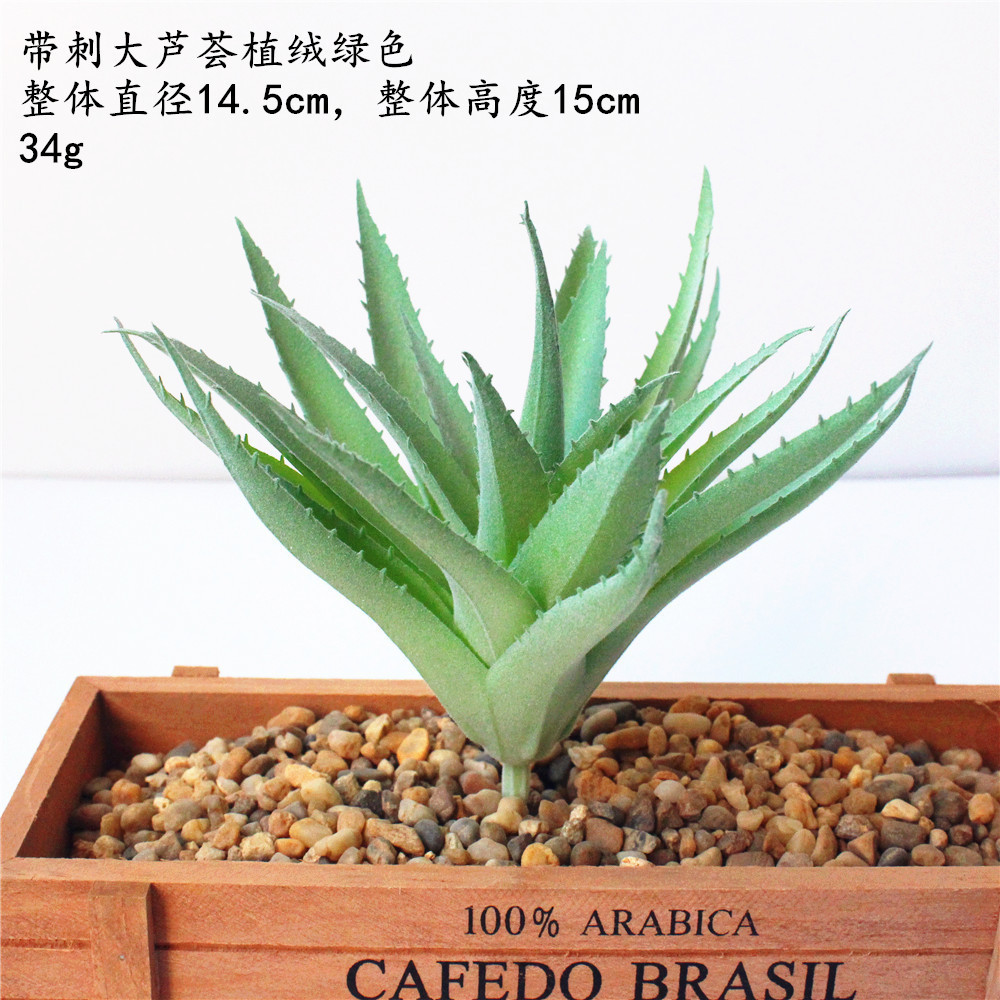 Picture of 003 Flocked Green Succulent Flower Head Creative DIY Supplies Bonsai Accessories Artificial Flower Jinhua Factory Direct Supply