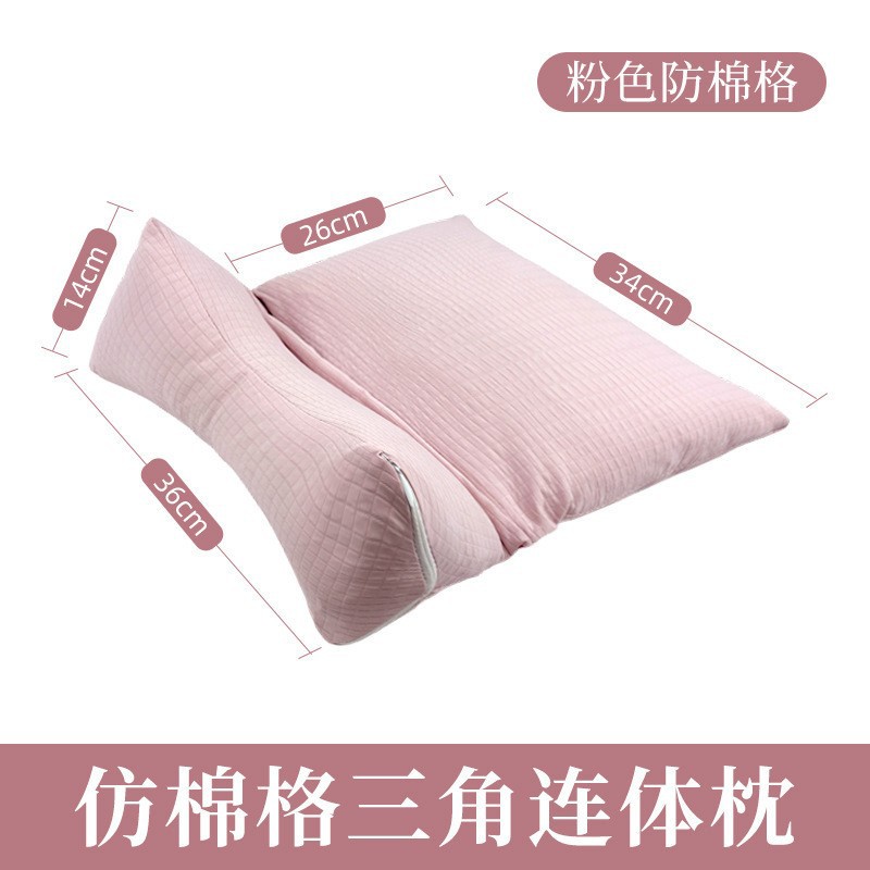 Picture of Cervical Triangle Pillow Adult Neck Pillow Wheat Shell Pillow Office Lunch Break Sleeping Pillow Sleeping Cervical Pillow