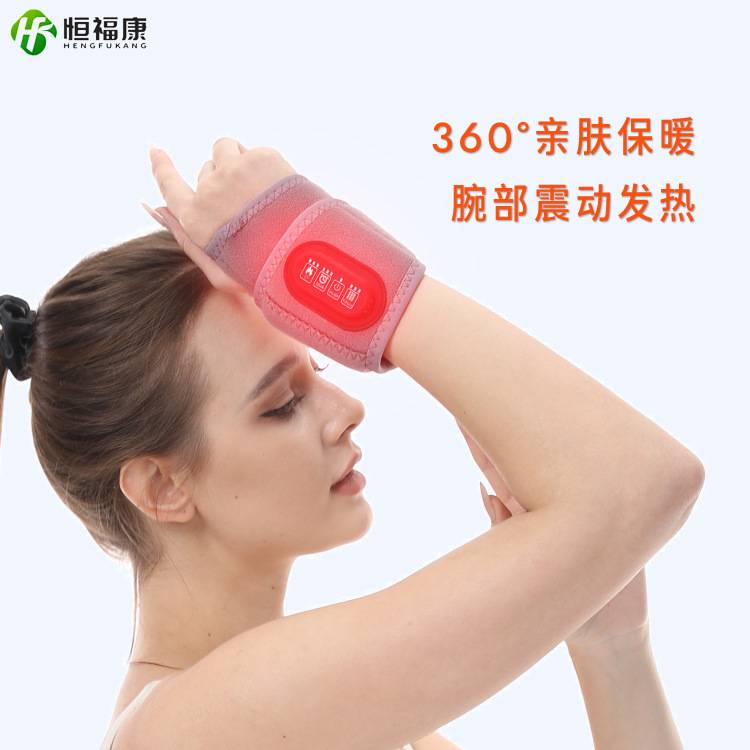 Electric heating wrist protection intelligent charging three-speed temperature control heating moxibustion hand joint vibration fever wrist cross-border