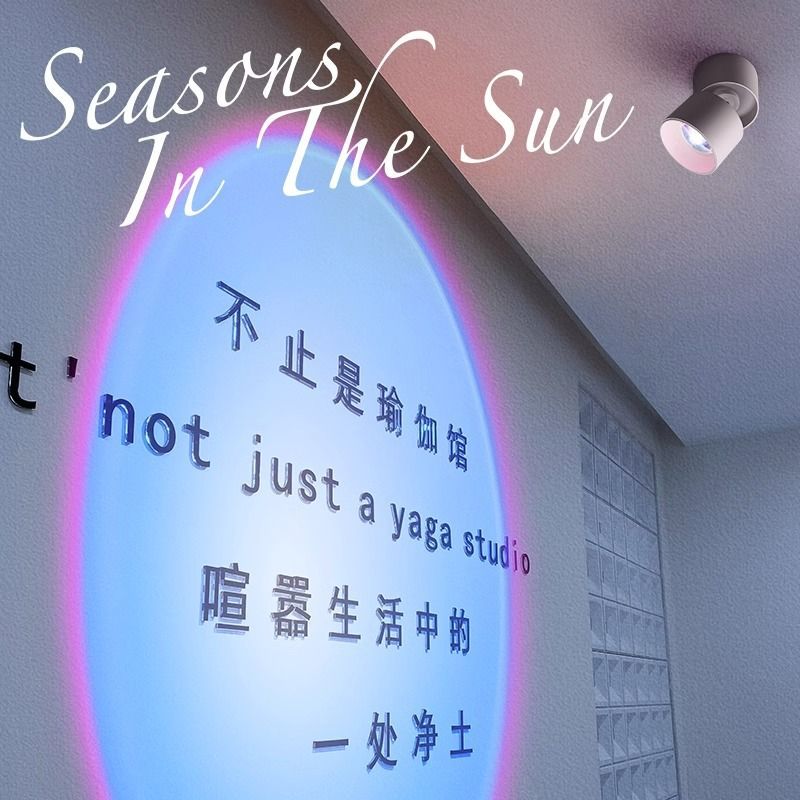 Picture of Surface-Mounted Sunset Spotlight Living Room Home Background Wall Entrance Hill Commercial Embedded Sunset Atmosphere Light