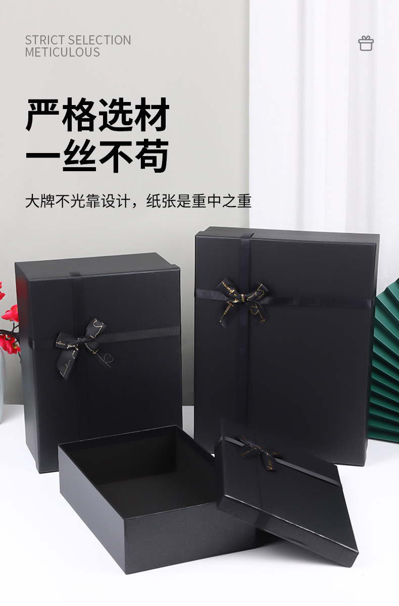 Picture of Summer Vintage Fan Box 10inch Round Fan Gift Box with Lid Folding Fan Box 8inch Yellow Custom Flip Brocade Box