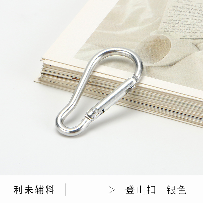 Picture of Factory wholesale color paint gourd-shaped carabiner aluminum alloy jewelry accessories water bottle key creative quick-hanging buckle
