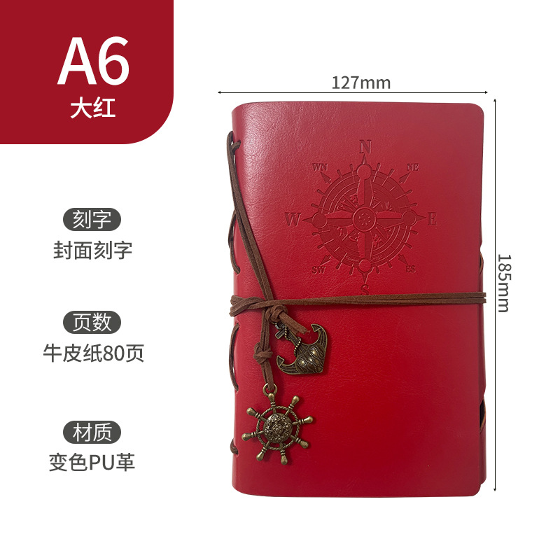 Picture of A6 loose-leaf strap hand account notebook enterprise customization A7 hand Account Office notebook private notebook logo customization