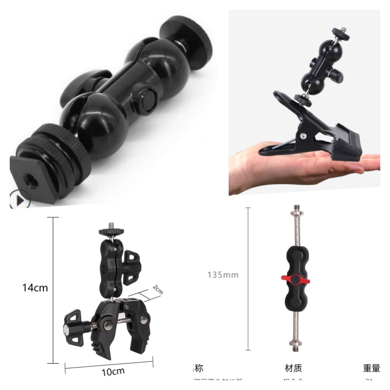 Picture of Small magic hand bracket double head screw connection strange hand magic arm bracket flash pea clip pea pod