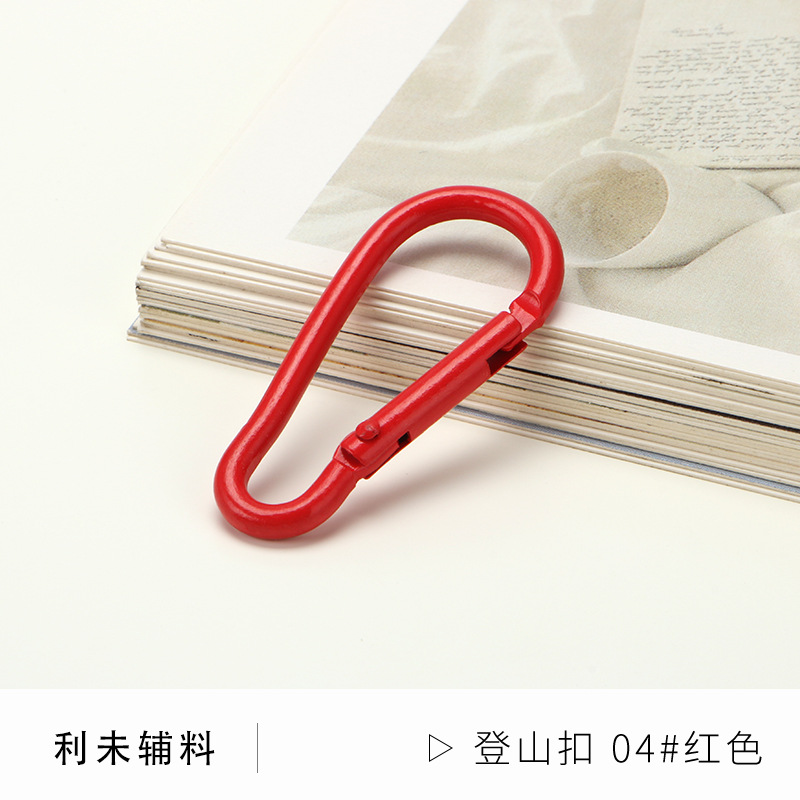 Picture of Factory wholesale color paint gourd-shaped carabiner aluminum alloy jewelry accessories water bottle key creative quick-hanging buckle