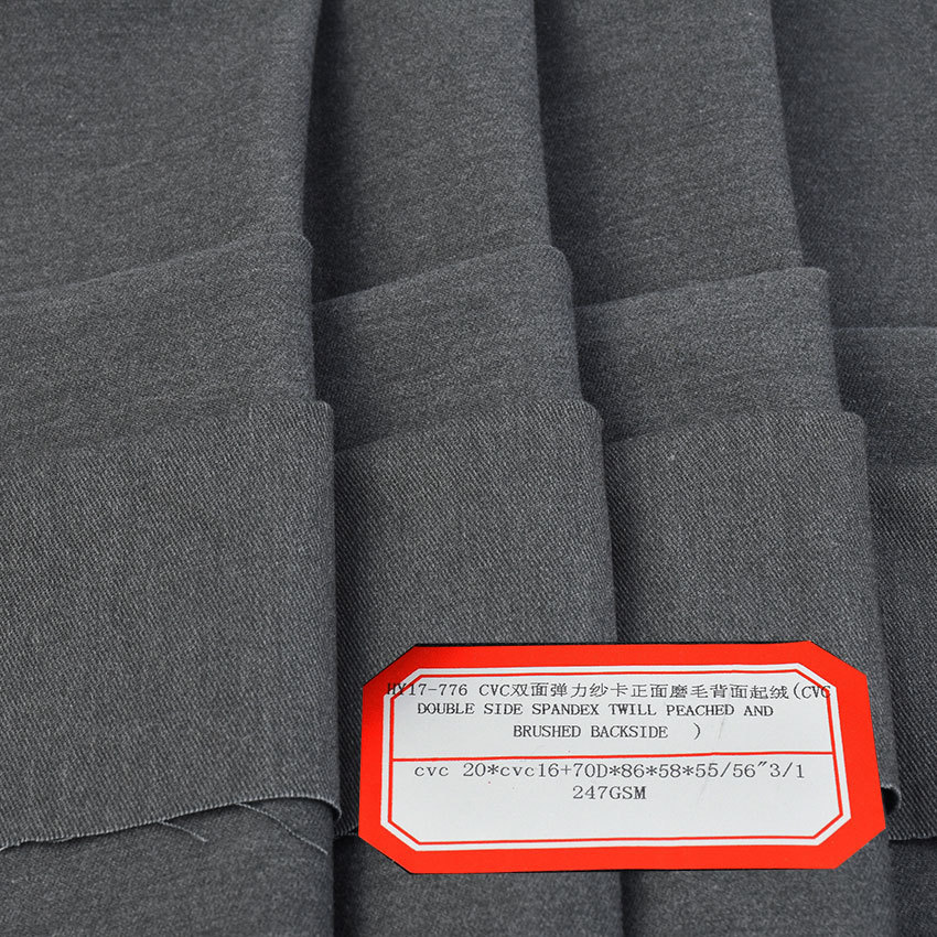20*16 + 70D CVC stretch yarn card front sanding back velvet warm fabric comfortable warm pants