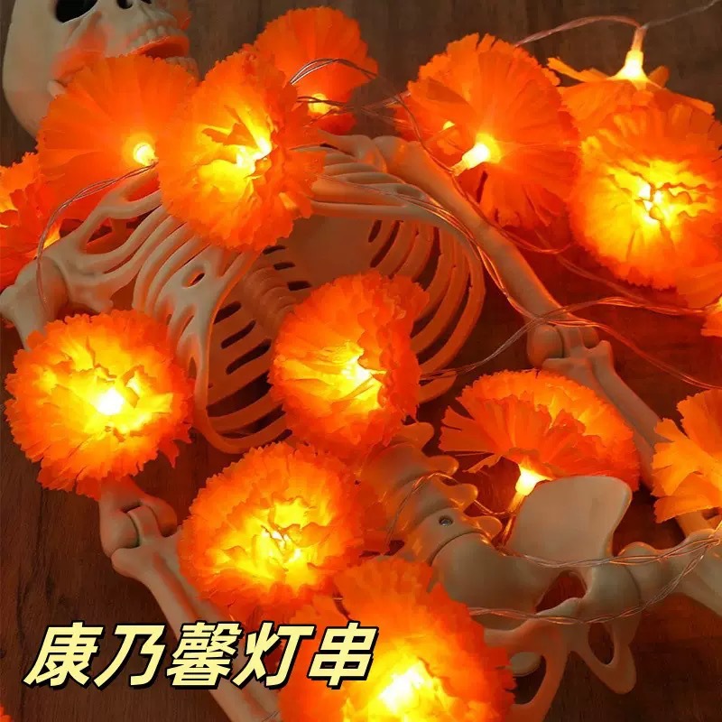 Dahlia string LED Halloween new product, Mexico's national flower marigold string lilac scented decorative small colored lights