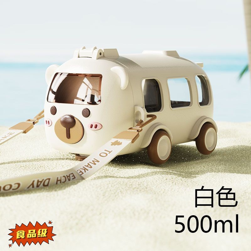 Picture of Children's Water Cup Summer Cartoon Baby Bus Straw Cup Kindergarten School Special Car Water Cup Student
