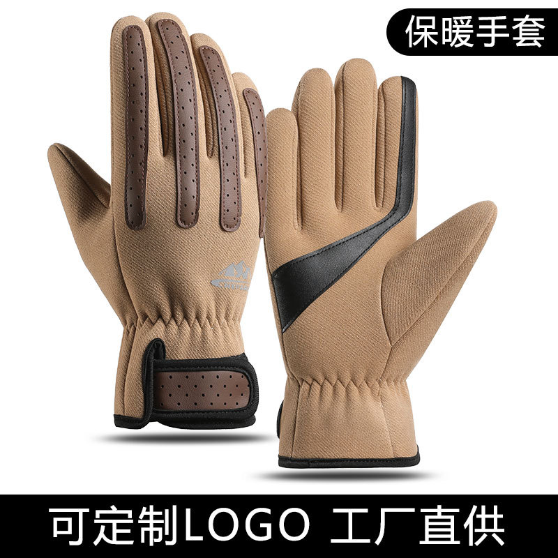 Cross-border cycling gloves for men and women, winter zipper touchscreen, windproof, warm, waterproof, cycling, sports, fleece-lined ski gloves