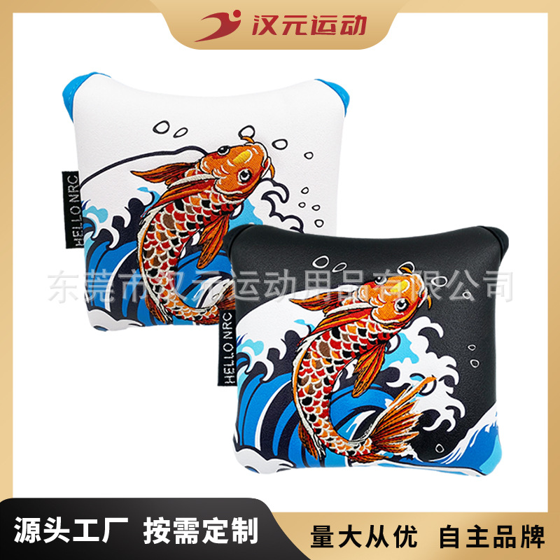 New Golf Cart Cover Push Rod Cover Koi Cap Cover Lucky Golf Cover Protective Cover Pole Cover