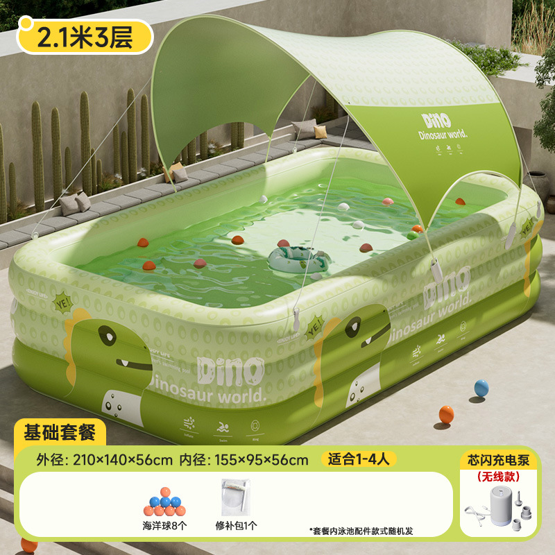 Picture of Inflatable Pool Swimming Pool Children's Inflatable Pool Home Outdoor Large Family Pool Thickened Baby Paddling Pool