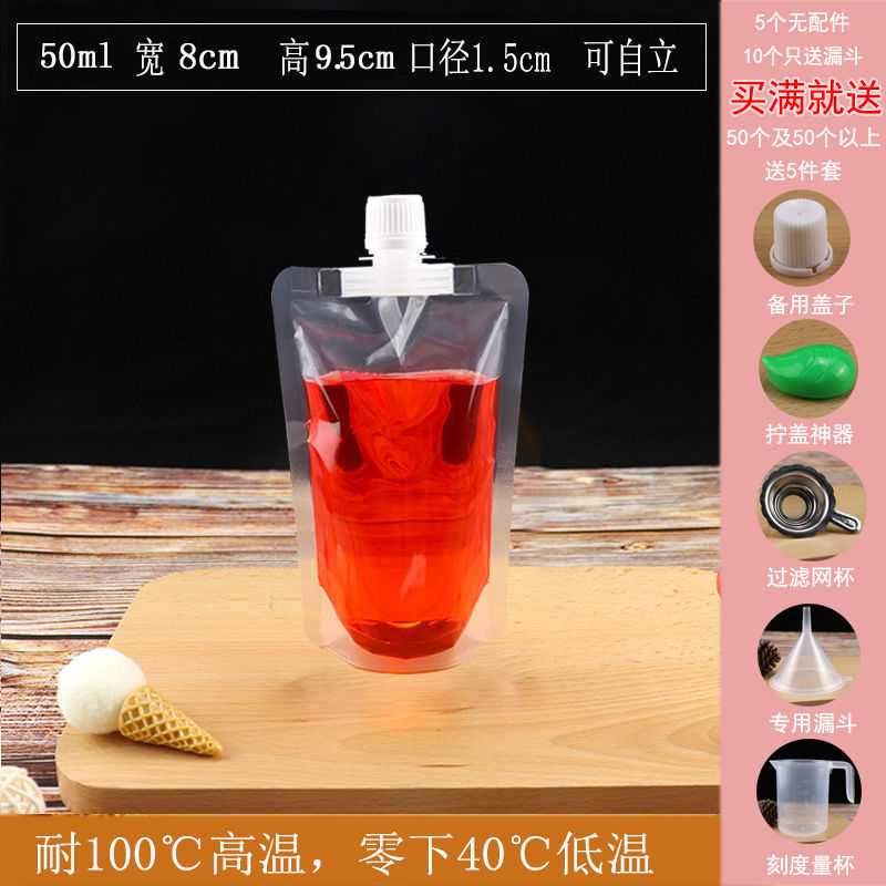 Picture of Takeaway Hot Soup Packing Bag Disposable Beef Bone Soup Bag Lanzhou Ramen Soup Bag Rice Noodles Hot Pot Packing Bag