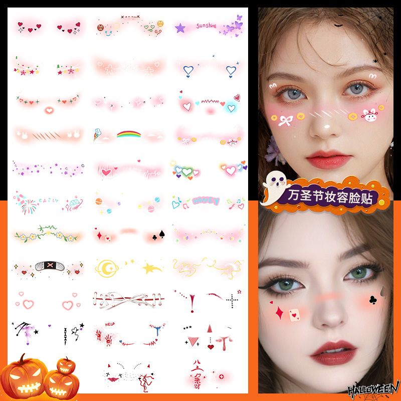 Halloween Color Makeup Face Sticker Face Tattoo Sticker for Men and Women Cos Wear Props Sticker Dress Up Gift Waterproof