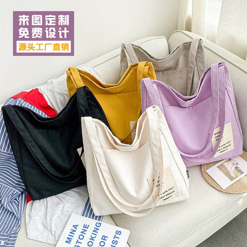 Canvas Bag Customized Large Capacity Environmental Protection Shoulder Crossbody Bag Commuter College Students Class Schoolbag Leisure Canvas Bag