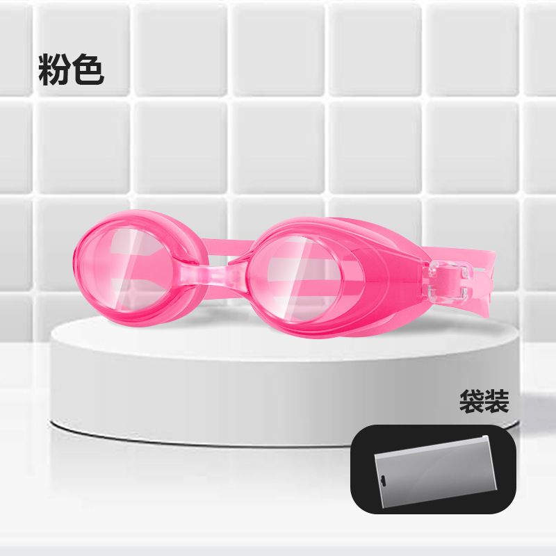 Picture of Factory direct waterproof swimming goggles children adult universal silicone swimming goggles wholesale flat light multi-color optional