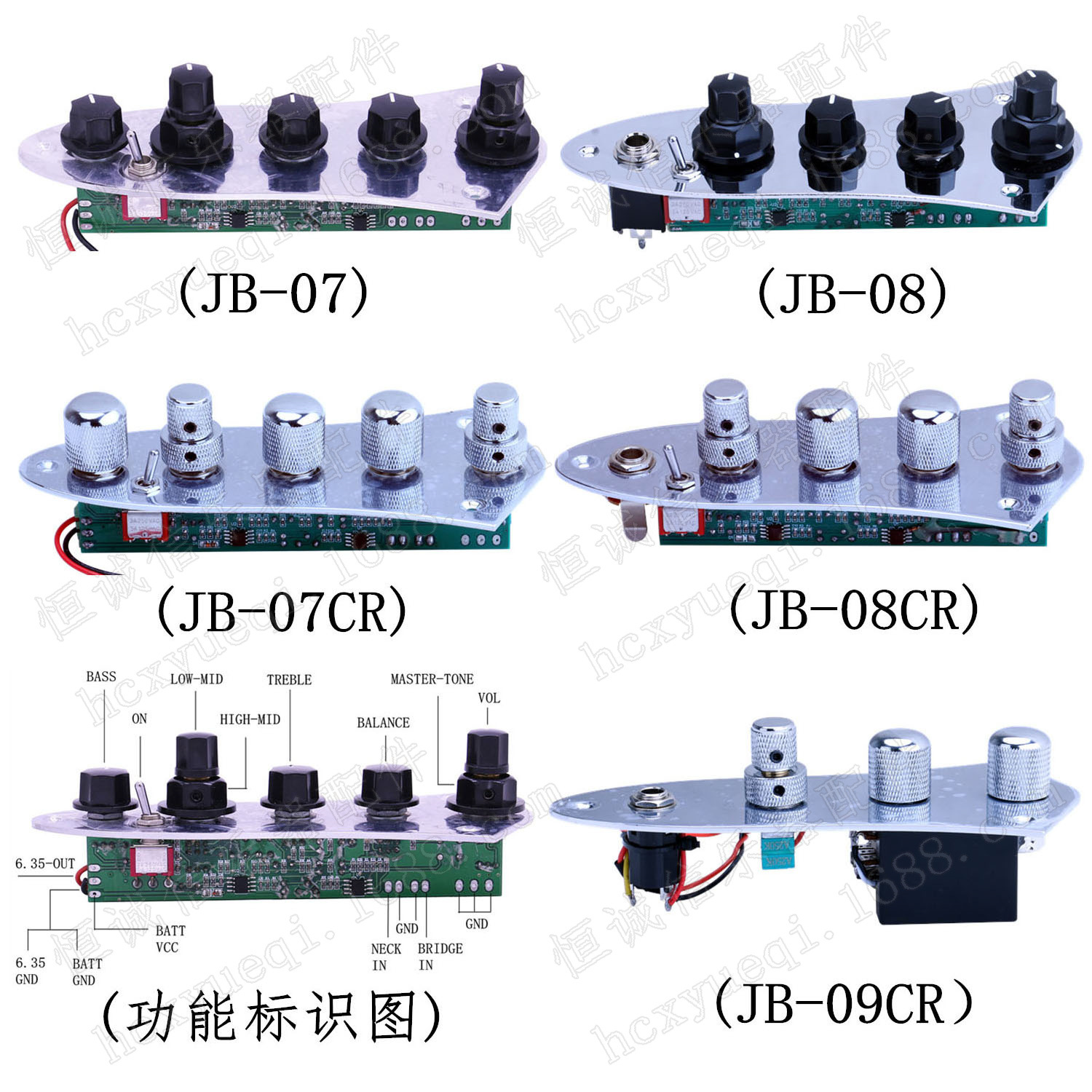 Cross-Border Hot-Selling Jb Electric Bass Volume and Tone Adjustment Control Circuit Electric Bass Circuit Source Manufacturer Wholesale