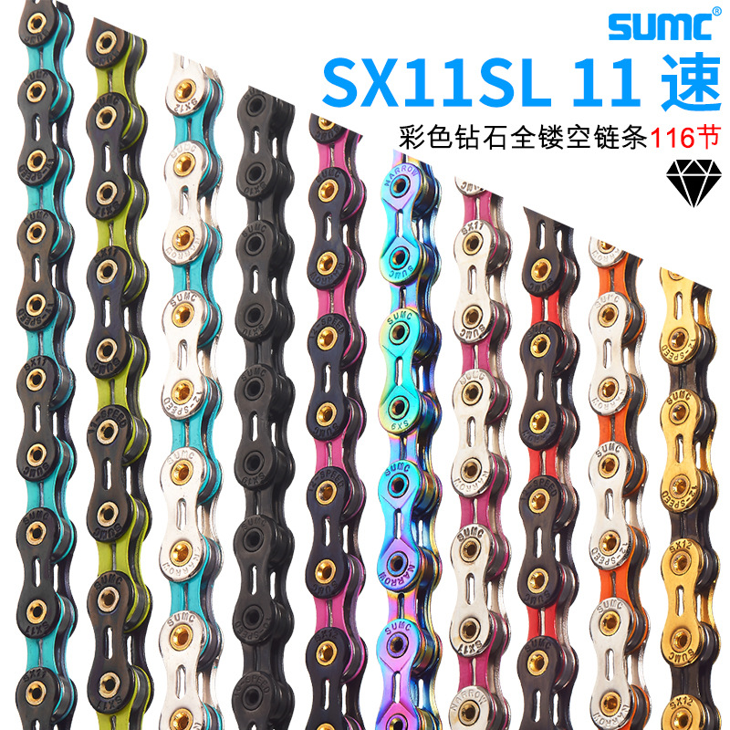 SUMC Folding Road Bike Mountain Bike 27 Speed 30 Speed Chain 24 Speed 8 9 Speed 10 Speed 11 Speed Chain