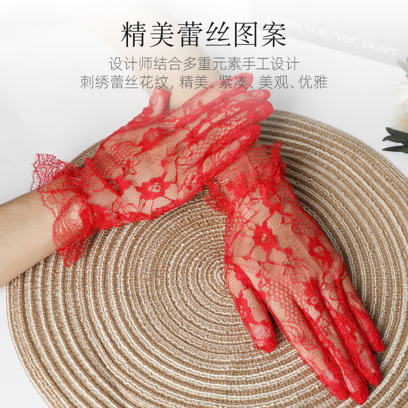 Picture of Bridal Gloves Red Wedding Dress Anime Lolita Accessories Pattern Sleeves Women's Short Lace with Fingers
