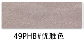 Picture of Factory spot 0.85mm thick half Pu Nappa grain leather brushed bottom fine grain luggage handbag packaging artificial leather