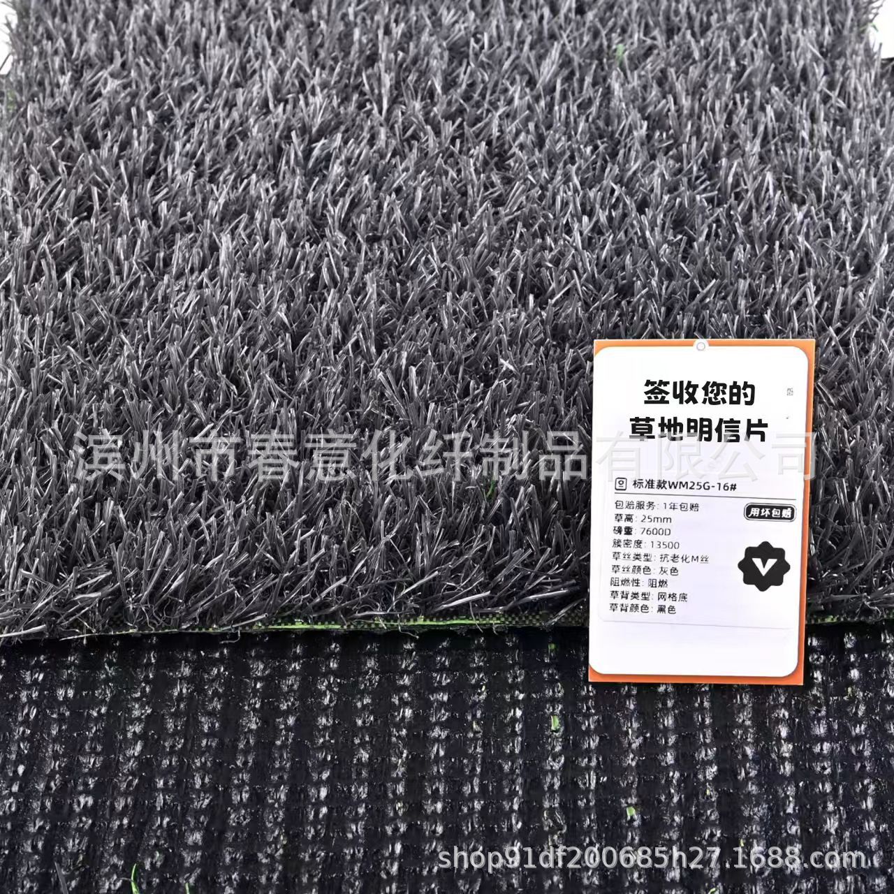 Picture of Grey artificial lawn engineering enclosure outdoor enclosure indoor floor gray turf decorative dark gray light gray grass