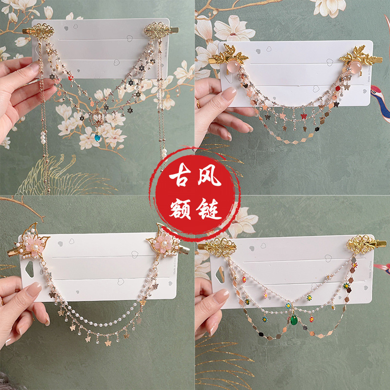 Picture of Forehead Chain New Chinese Style Kidsren's Hair Accessories Girls Han Dynasty Hairpin Ancient Style Hairpin Butterfly Tassel Headdress Forehead Chain