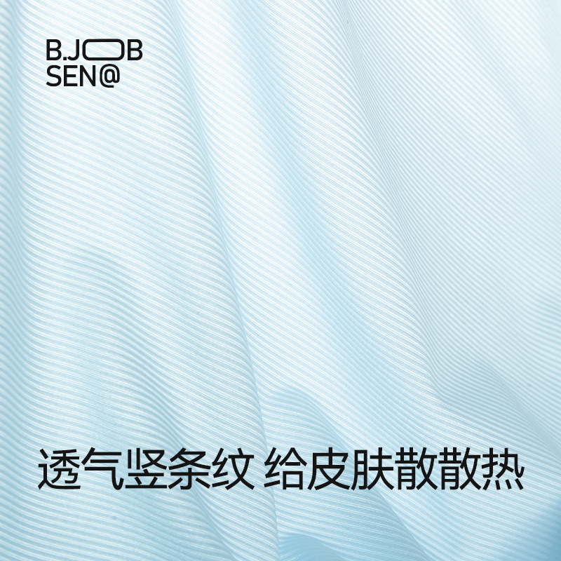 Picture of Men's Underwear 2025 New Ice Silk Boxer Briefs Summer Thin Fully Transparent Large Size Boys' Boxer Briefs