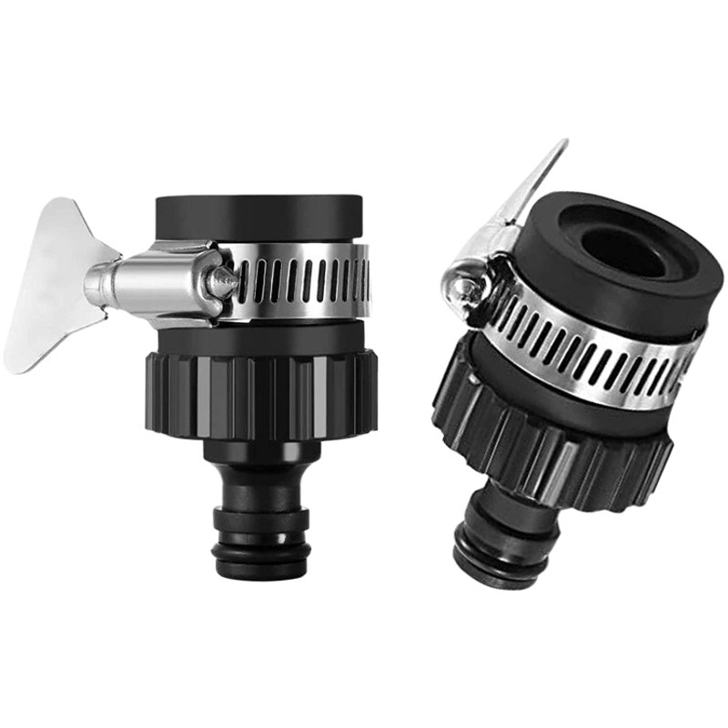 Black nipple conversion connector faucet water pipe connector accessories quick water quick connection multi-purpose nipple connector