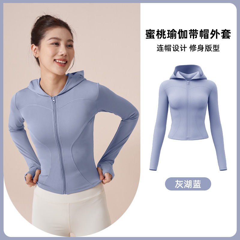 Picture of Juyitang Spring and Autumn Hooded Yoga Coat Women's Slim-fit Slimming Windproof Running Cycling Sports Fitness Coat