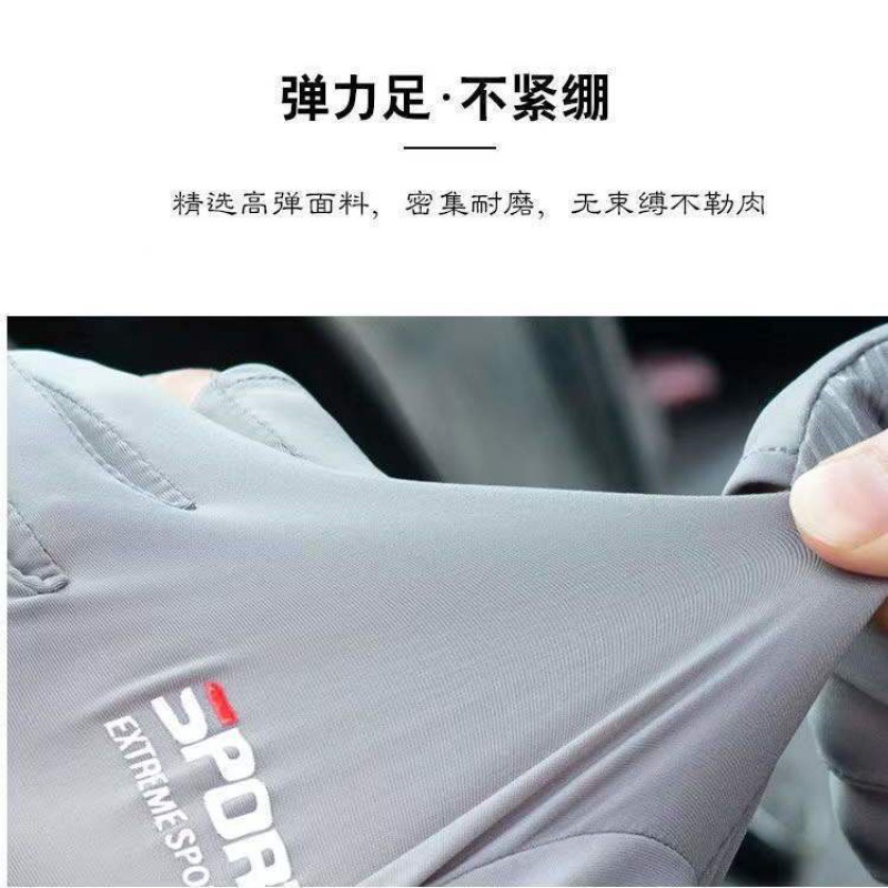 Picture of Gloves Men's and Women's Summer Open Finger Thin Ice Driving Leakage Two Finger Fishing Half Finger Riding Takeaway Rider Sports