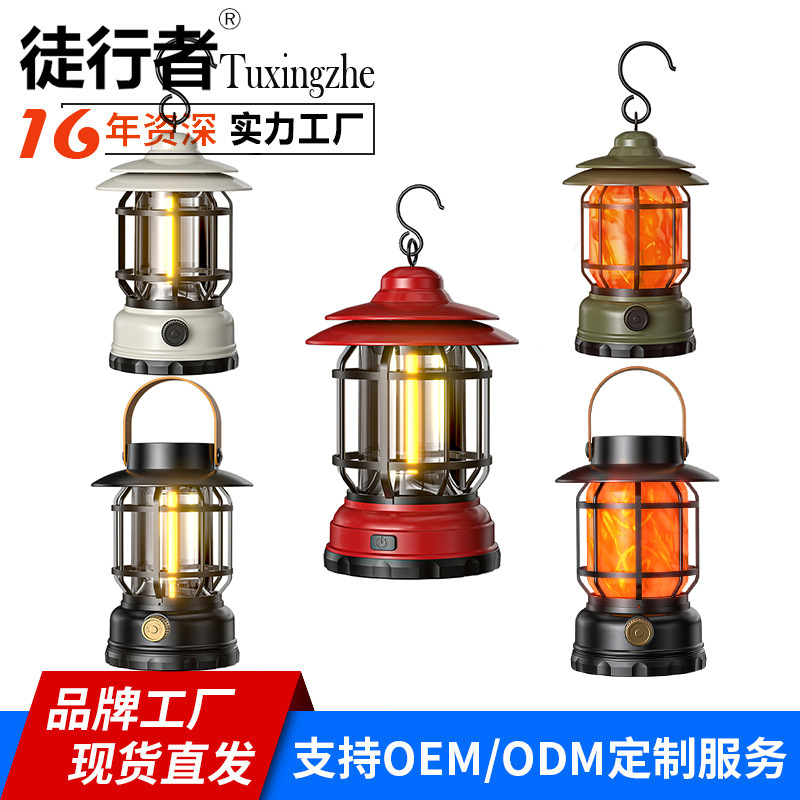 popular outdoor camping lamp home cob retro lantern portable waterproof multifunctional camping tent lamp