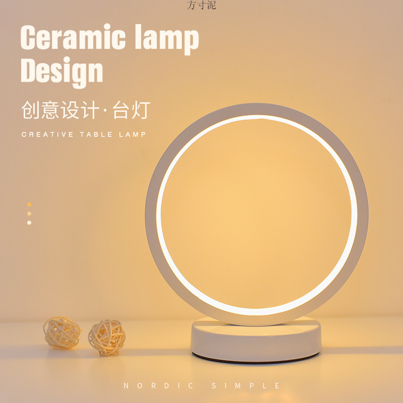 Scandinavian Table Lamp Ring Bedroom Sleep Bedside Lamp Atmosphere Remote Control Led Night Light Baby Feeding One Piece Wholesale
