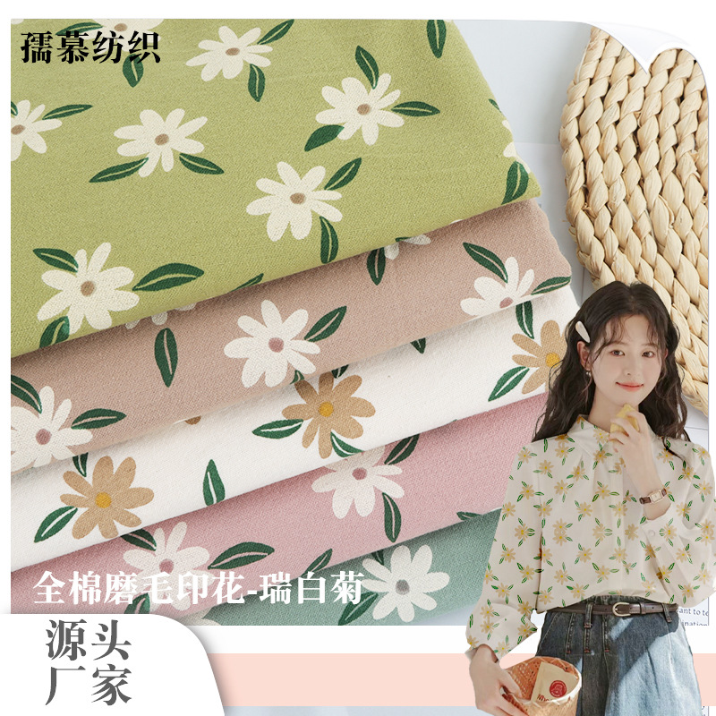 in stock Rui White Chrysanthemum Cotton Printed Fabric Plant Floral Cloth Autumn and Winter Shirt dress Pants Fabric