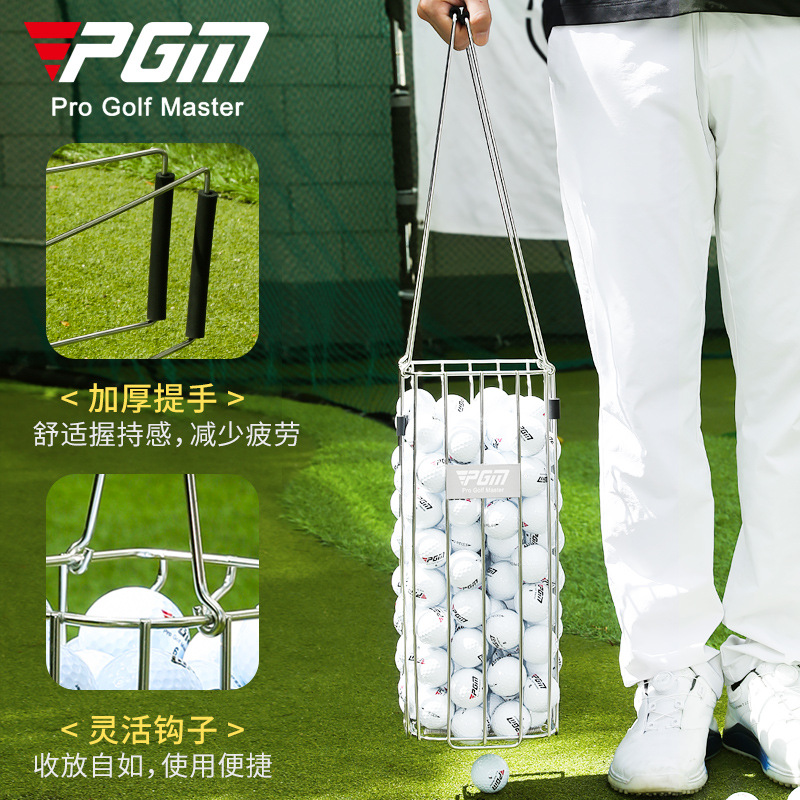 Picture of PGM golf supplies golf ball picker can pick up/can be installed without bending can hold 140 balls