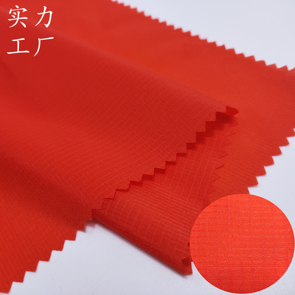 0.15 Double Line Plaid Nylon 66 Nylon Spun Silicone Coated High Strength Kite Parachute Outdoor Tent Fabric
