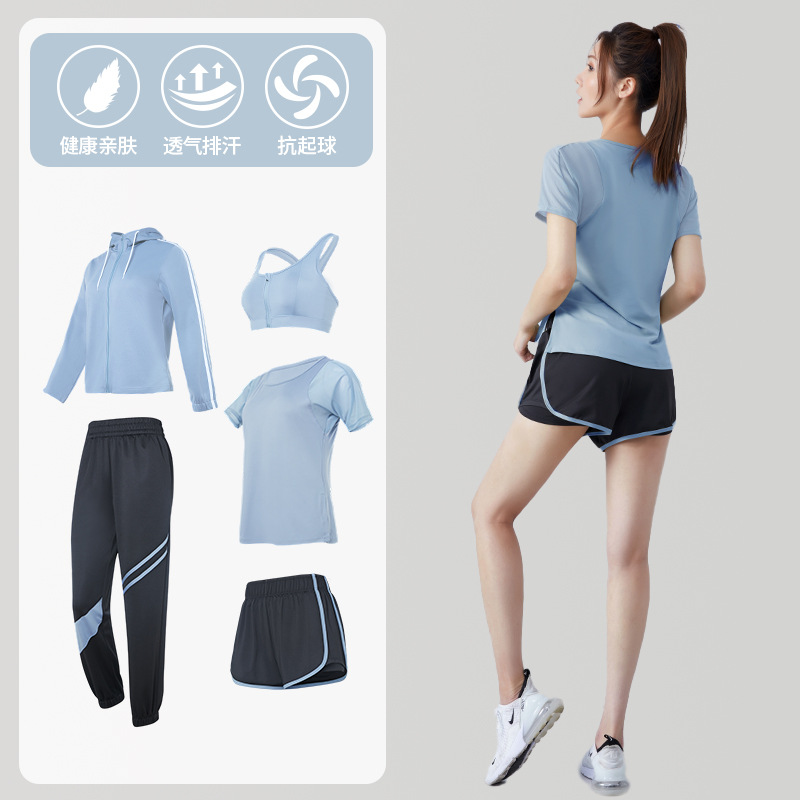 Picture of Yoga Suit Women's Summer Loose Slimming Breathable Quick-drying Clothes Fitness Running Fashion Casual Professional Sportswear