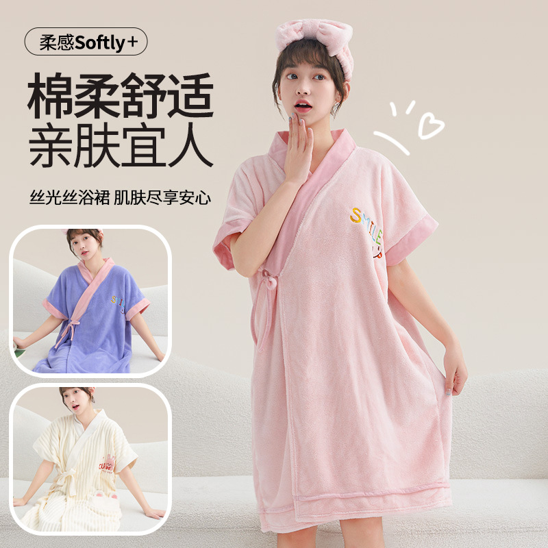 New Thickened Bath Towel Cute Cartoon Bathrobe Absorbent Cotton Quick-drying Adult Bath Wearing Household Bath Skirt for Women