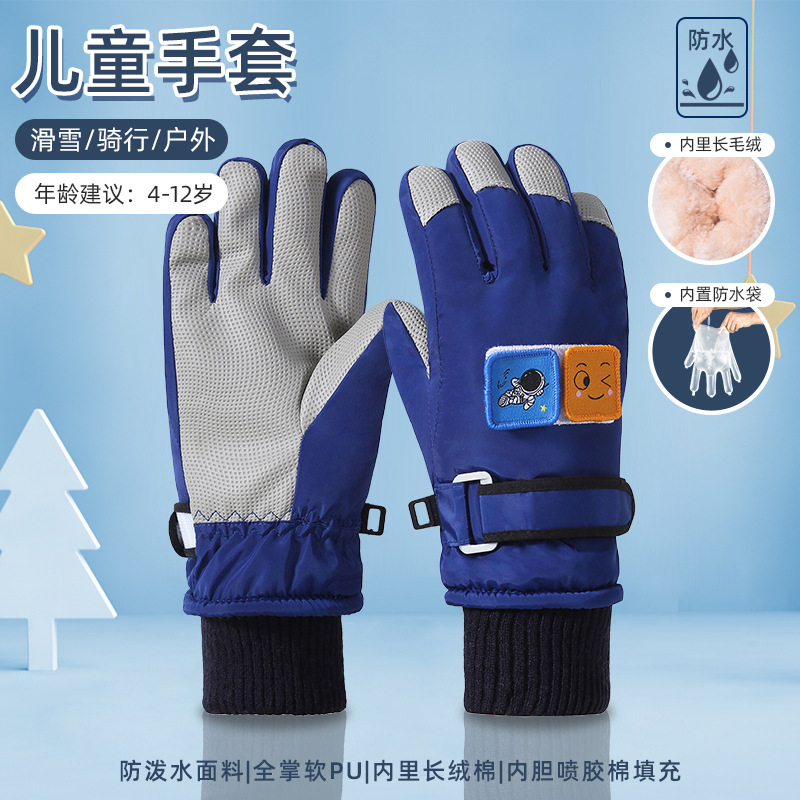 Picture of Children's ski gloves winter warm gloves for boys and girls 7-12 years old fleece-lined windproof waterproof children riding gloves
