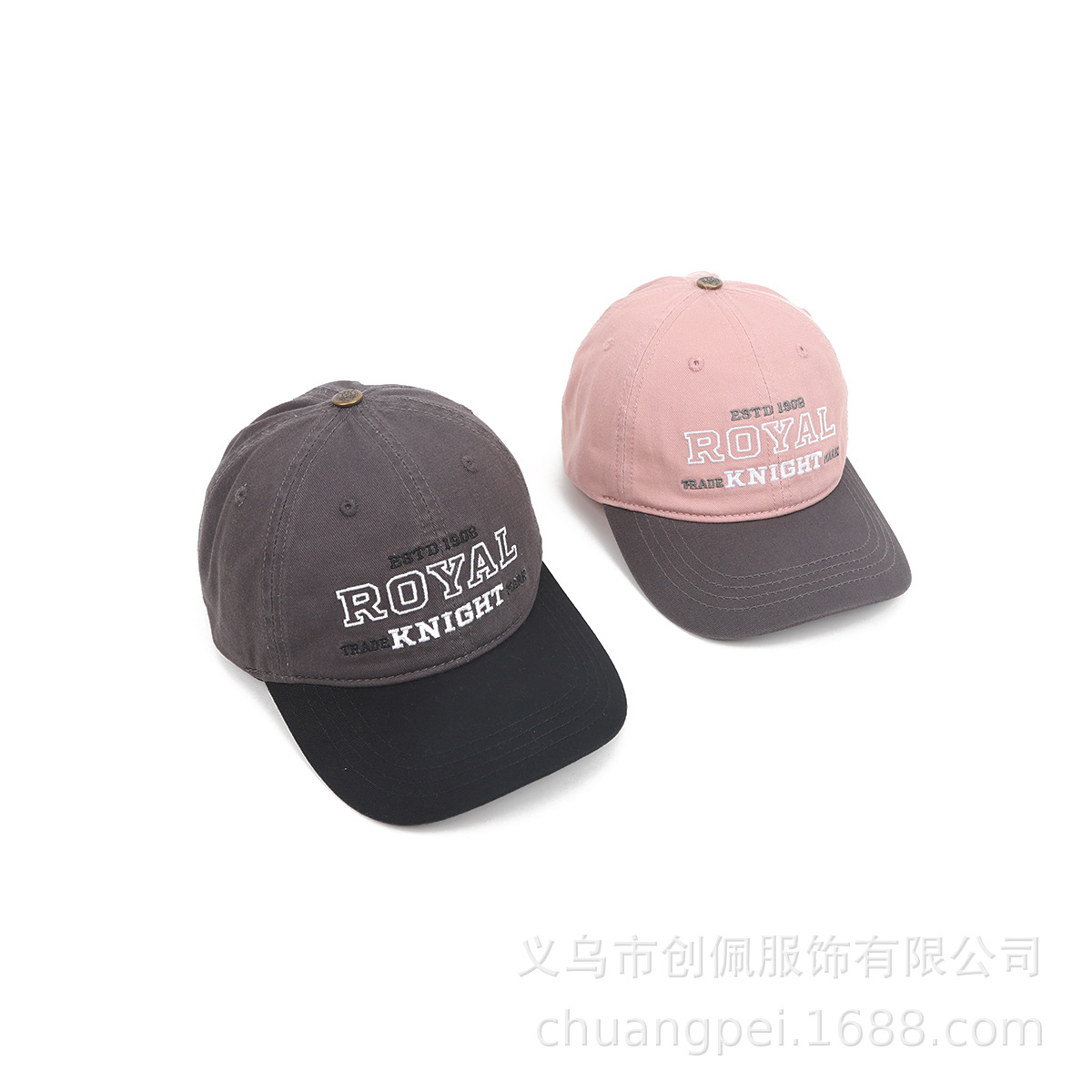 Picture of Chuangpeiyoupin Big Children Spring New Parent-Child Baseball Cap American Trendy ROYAL Color Splicing Washed Cotton Sun Hat