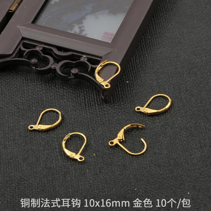 Picture of Copper French Ear Hook Ear Clip Handmade DIY Ear Jewelry Homemade Earrings Material Bag Accessories Cross-border Hot Sale