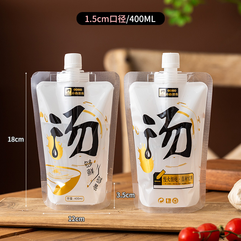 Picture of Portable Soup bag disposable fresh-keeping bag transparent self-standing nozzle bag soybean milk high temperature resistant liquid packaging sub-packaging bag